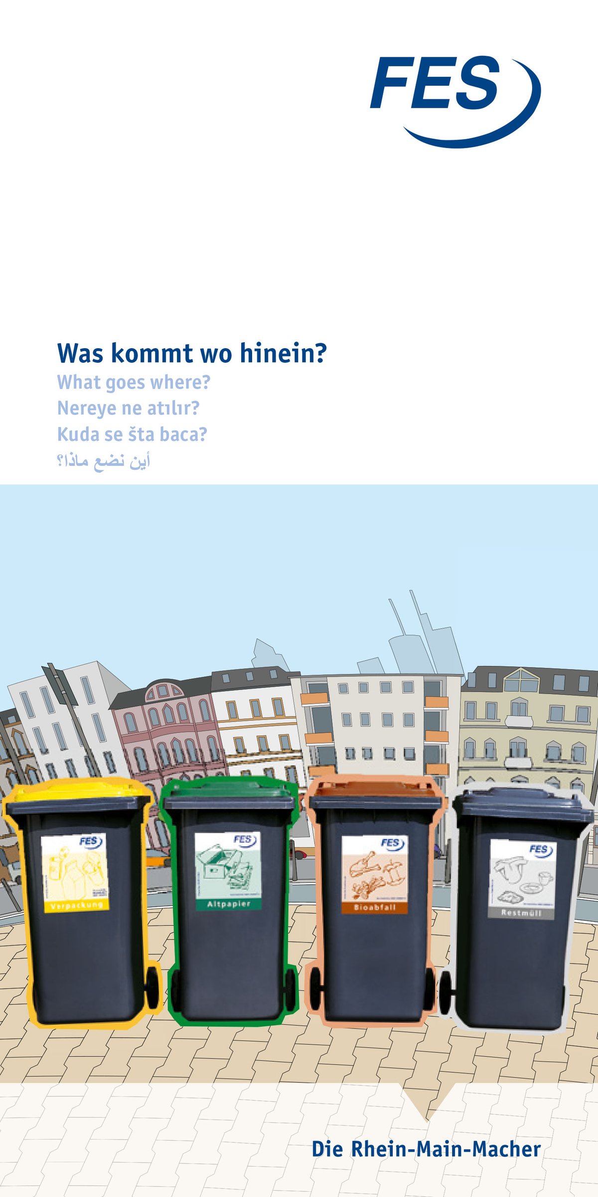 Infoplakat zur Abfalltrennung mit vier verschiedenfarbigen Mülltonnen